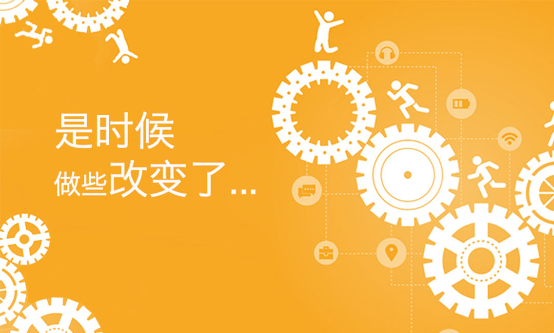 衡阳微奇迹三级分销系统案例